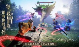 魂师对决最新奖池爆料,神秘奖励等你来拿！