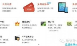 独家爆料最新的网站是什么意思,揭秘最新网站背后的秘密